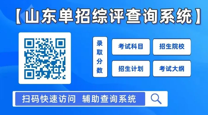 制定篮球交流计划以促进个人技能发展的方法_1